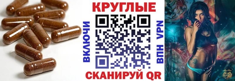 Экстази DUBAI  Нолинск 