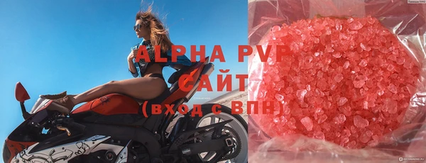 ECSTASY Бронницы