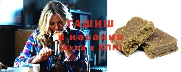 ECSTASY Бронницы