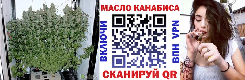 ТГК Wax  дарк нет Telegram  Нолинск 