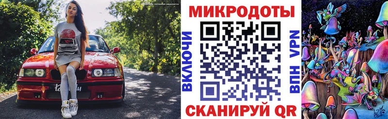 где купить наркоту  Нолинск  mega зеркало  Псилоцибиновые грибы MAGIC MUSHROOMS 